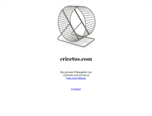 Tablet Screenshot of cricetus.com